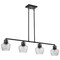 Nuvo Destin 4-Light Island Pendant, E26 60W, Black And Silver Accent, Clear Ribbed 60/7704 - alternate 1